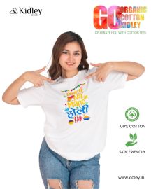 Unisex 100% Cotton Holi T-shirt – "Bura Na Mano Holi Hai" Festive Tee