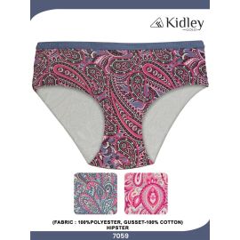 Women Hipster Cotton Panties (7059)