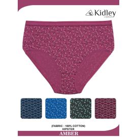 Women Hipster Cotton Amber Dark Panties 