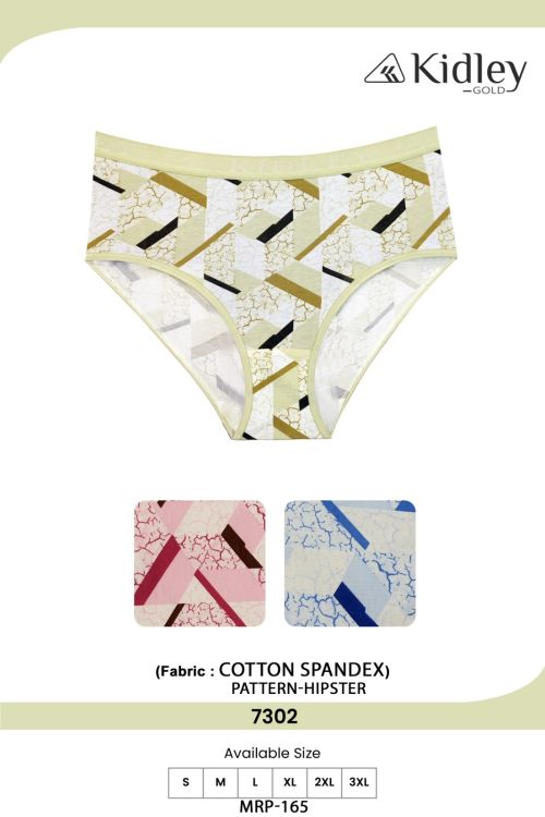 Women Hipster Cotton Elastane Panties