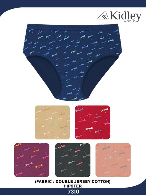 Women Hipster Double Jersey Cotton Panties (7310)