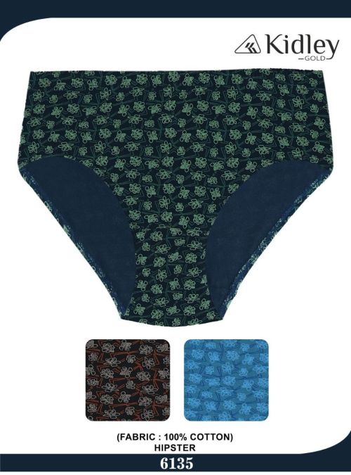 Women Hipster Cotton Panties (6135)