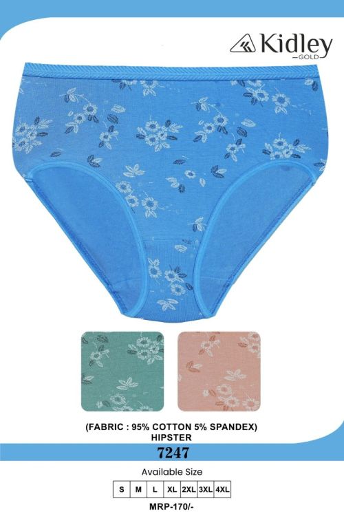 Women Hipster Cotton Spandex Panties (7247)