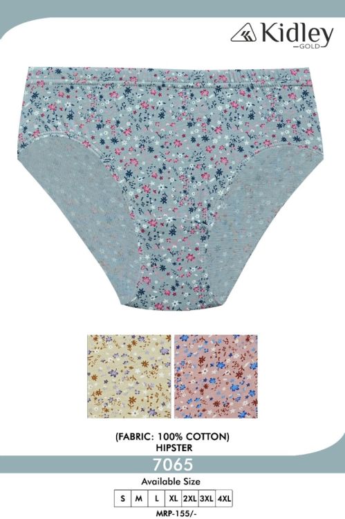 Kidley Gold Cotton Hipster – 7065